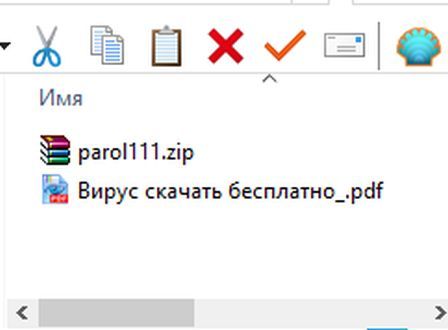 Ира люблю длинные ответы, но не комментирую для БВ