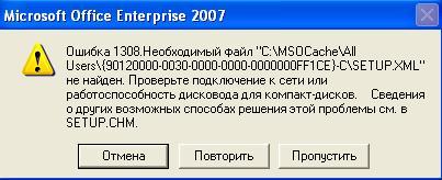 текст при наведении