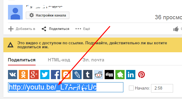текст при наведении