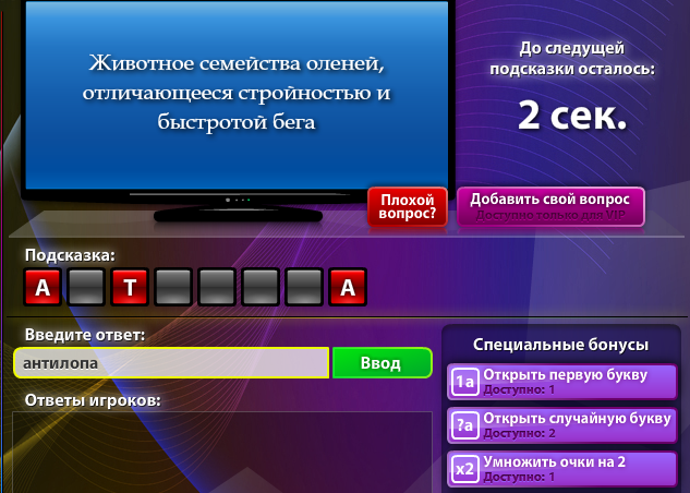 текст при наведении