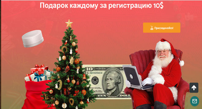 Сайт 
