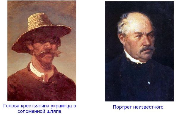 известные картины Архипа Куинджи