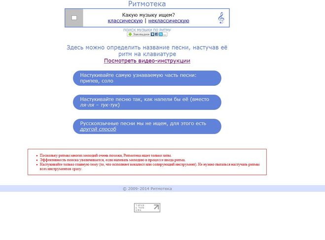 текст при наведении