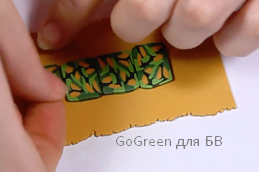Как сделать подарок к 23 февраля своими руками поэтапно, как сделать брелок к 23 февраля, как сделать подарок, сувенир для мужчины в День Защитника Отечества.