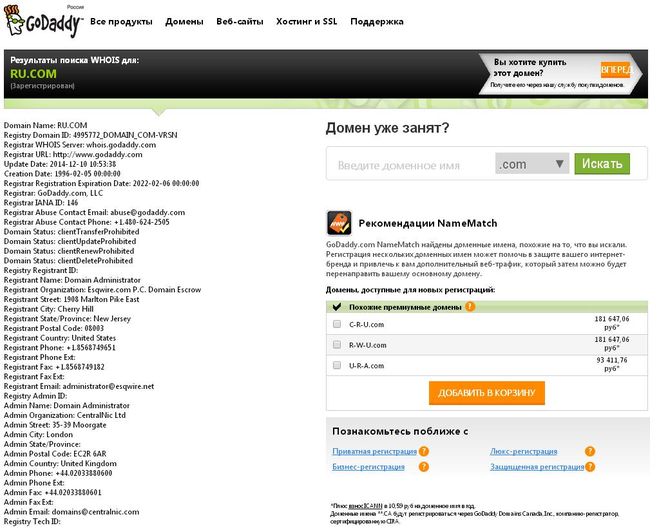 текст при наведении
