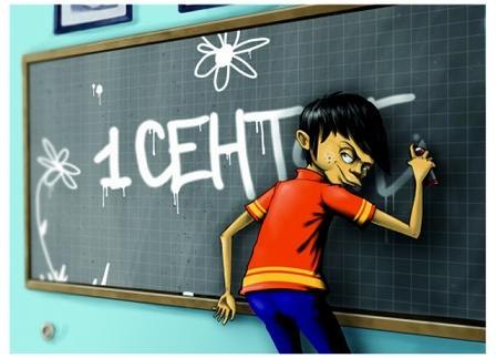 текст при наведении