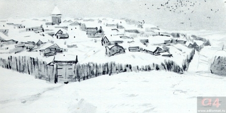 крепость