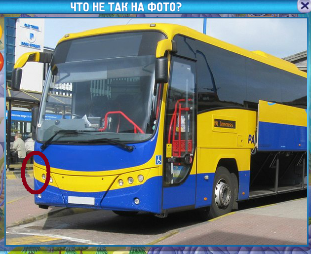текст при наведении