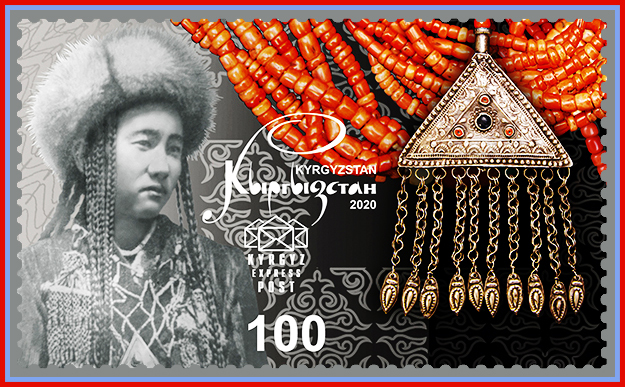 Восточный амулет