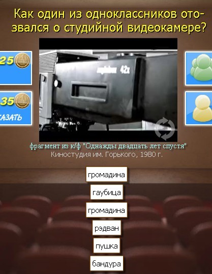 текст при наведении