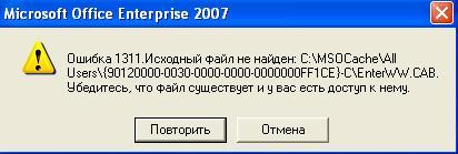 текст при наведении