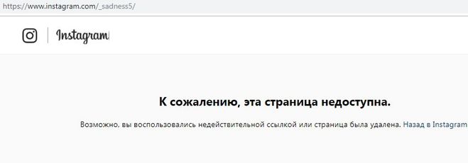 бальченко
