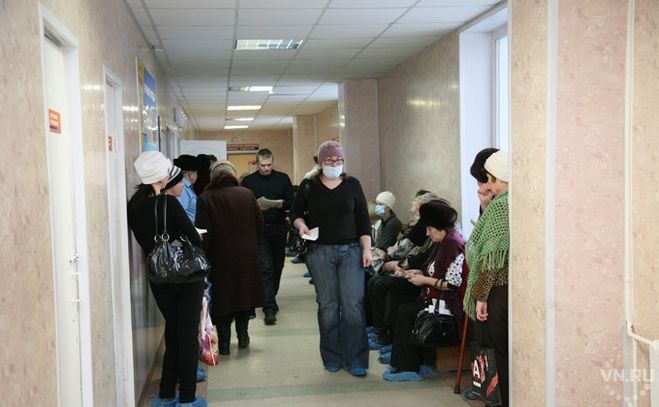 Иркутск. Сколько людей переболело гриппом на февраль
