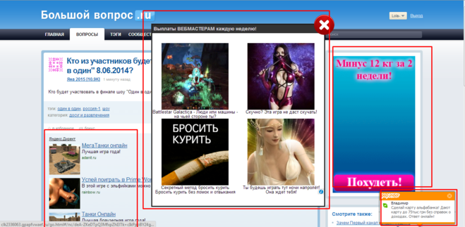 текст при наведении