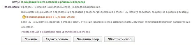 текст при наведении