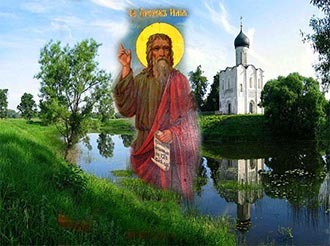 Можно ли на Ильин день стирать, гладить, мыть полы, работать, почему?